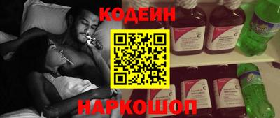 бошки Кумертау