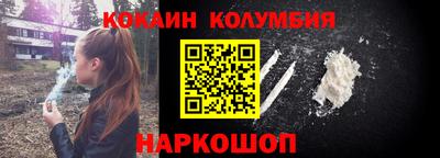 jwh Кунгур