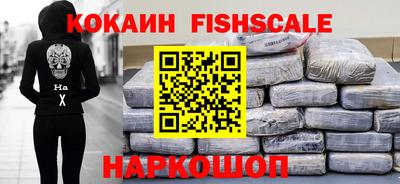 jwh Кунгур