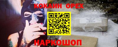 jwh Кунгур