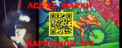 кокаин Кулебаки