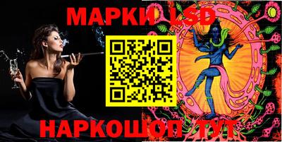 бошки Кумертау