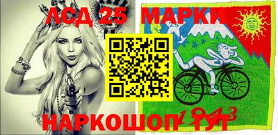 кокаин Кулебаки