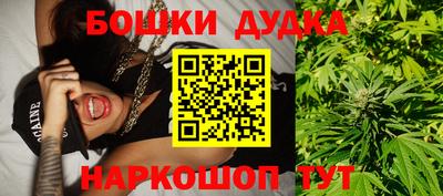 кокаин Кулебаки