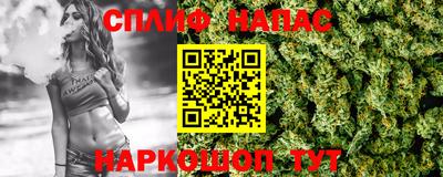 jwh Кунгур