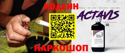 кокаин Кулебаки
