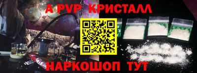 jwh Кунгур
