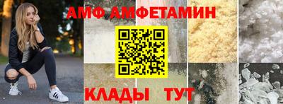 jwh Кунгур