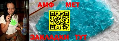 кокаин Кулебаки
