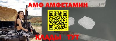кокаин Кулебаки