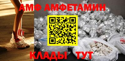 jwh Кунгур