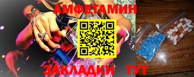 бошки Кумертау