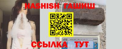 jwh Кунгур