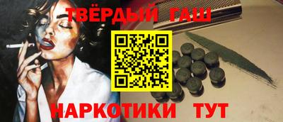 jwh Кунгур