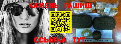 jwh Кунгур