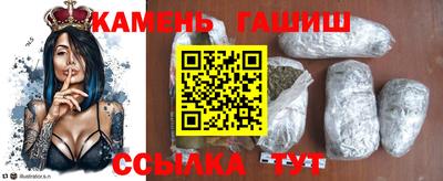 jwh Кунгур