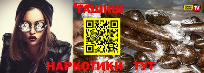 кокаин Кулебаки