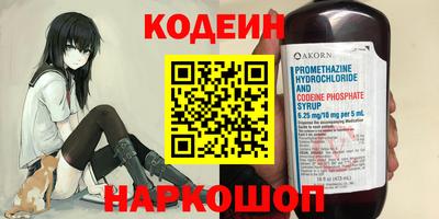 jwh Кунгур