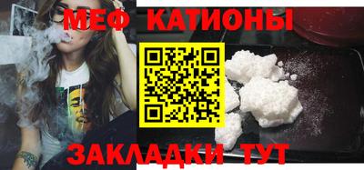бошки Кумертау